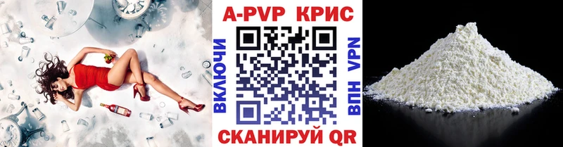 Купить Монино Галлюциногенные грибы Гашиш Канабис КОКАИН