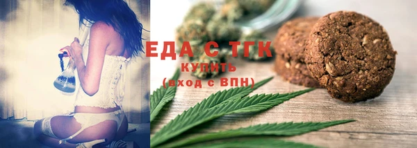 хмурый Абаза