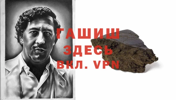 дживик Алексин