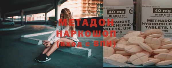 твердый Алзамай
