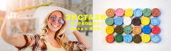 героин Алексеевка