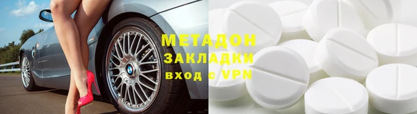 хмурый Абаза