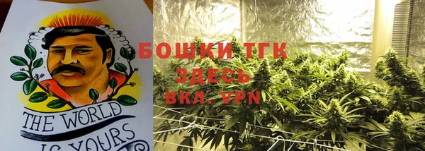 экстази Абдулино