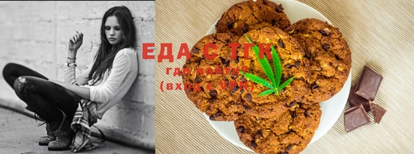 дживик Алексин