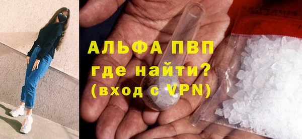 дживик Алексин