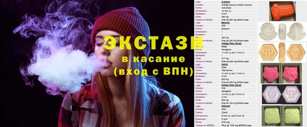 героин Алексеевка