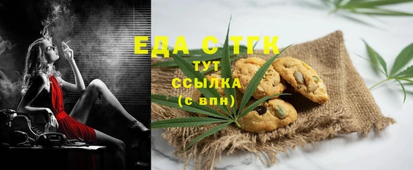 мдпв Зерноград