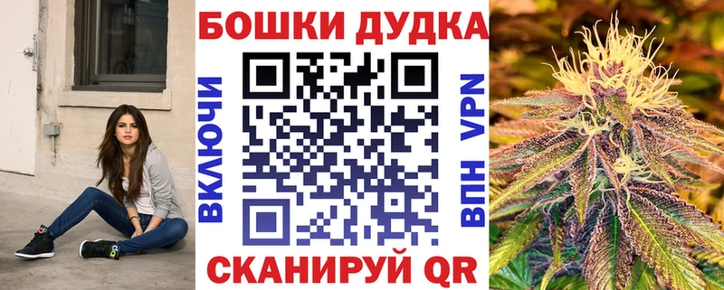 Конопля тримм  Монино 